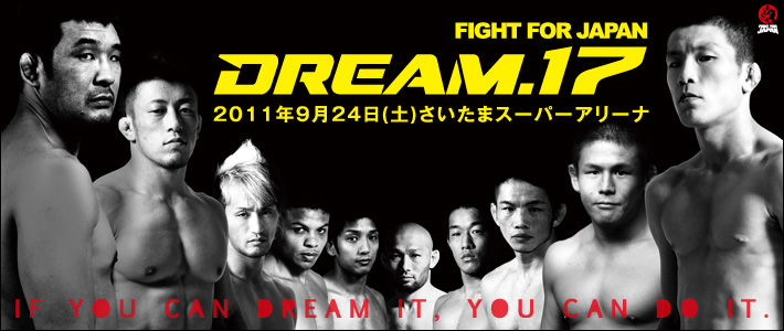 FIGHT FOR JAPAN DREAM.17